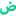 العربية